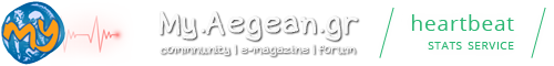 My.Aegean.gr heartbeat service